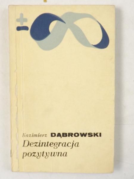 Dezintegracja pozytywna