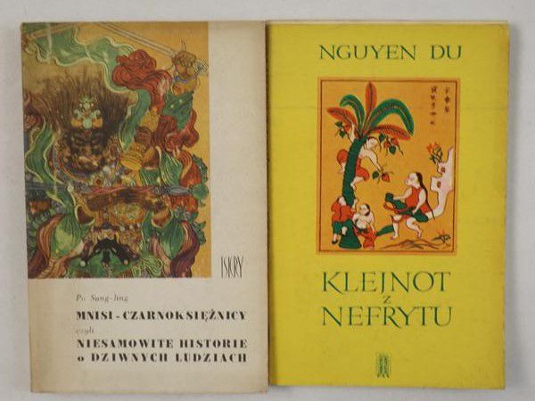 Du Nguyen,   - Klejnot z Nefrytu / Mnisi-czarnoksiężnicy czyli niesamowite historie o dziwnych ludziach