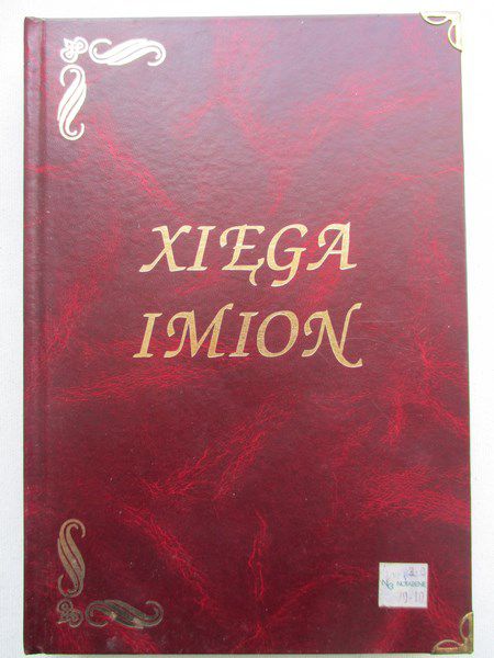 Xięga imion