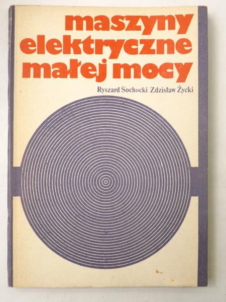 Maszyny elektryczne małej mocy