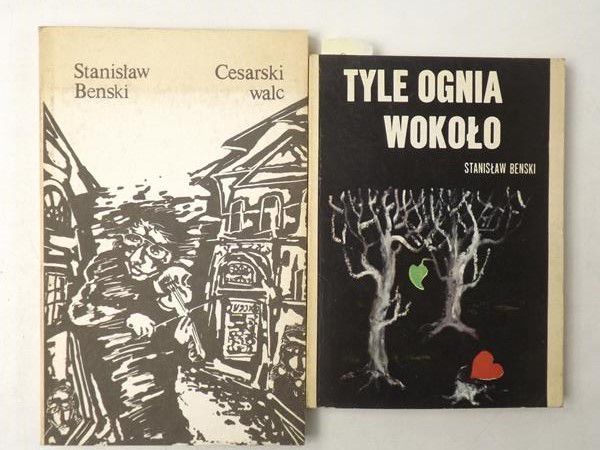 Cesarski walc / Tyle ognia wokoło
