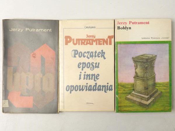Bołdyn / Początek eposu i inne opowiadania / 20 lipca