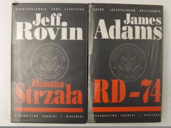Złamana Strzała  RD-74
