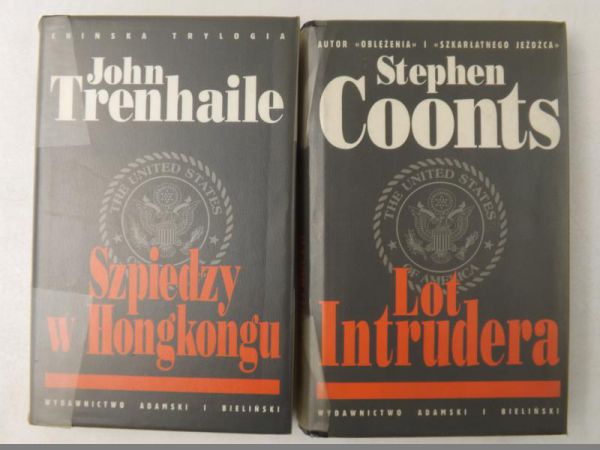 Szpiedzy z Hongkongu  Lot Intrudera