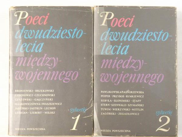 Polscy poeci dwudziestolecia międzywojennego, Tom 1-2