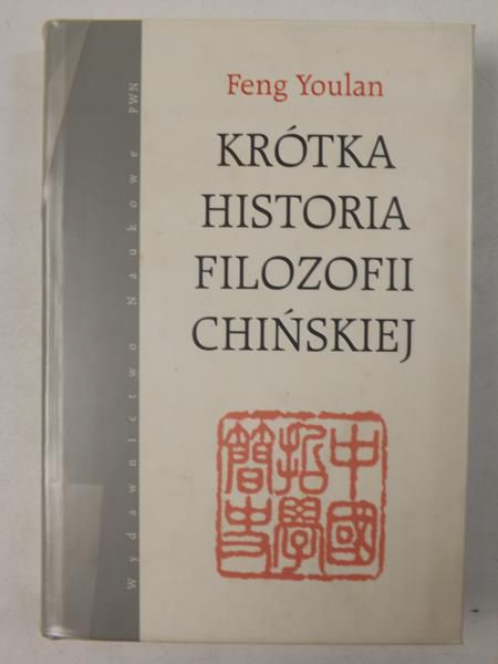 Krótka historia filozofii chińskiej