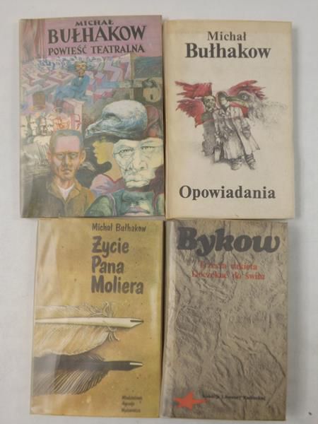 Opowiadania  Powieść teatralna  Życie Pana Moliera  Trzecia rakieta. Doczekać do świtu