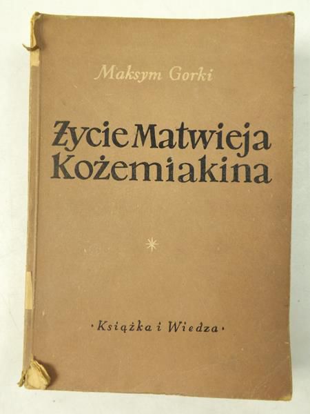 Życie Matwieja Kożemiakina
