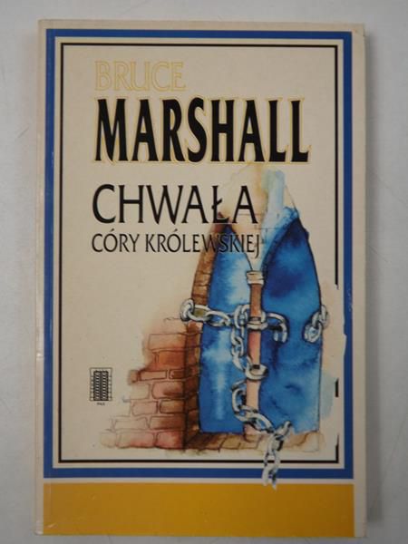Chwała córy królewskiej