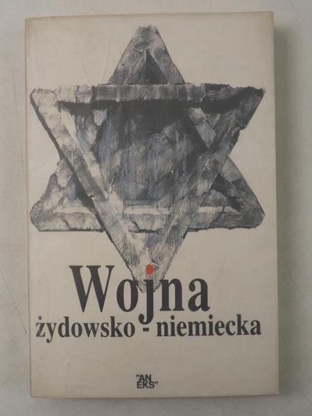Wojna żydowsko-niemiecka