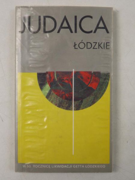 Judaica łódzkie