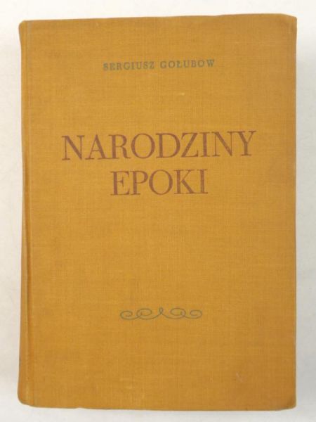Narodziny epoki