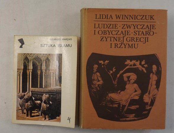 Marcais Georges  - Ludzie, zwyczaje i obyczaje Starożytnej Grecji i Rzymu / Sztuka islamu