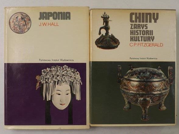 Fitzgerald Charles Patrick / Hall  John Whitney - Chiny. Zarys historii kultury / Japonia
