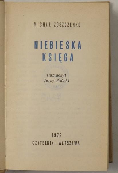 Niebieska ksiąga