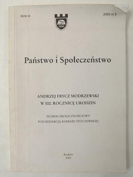 Państwo i Społeczeństwo