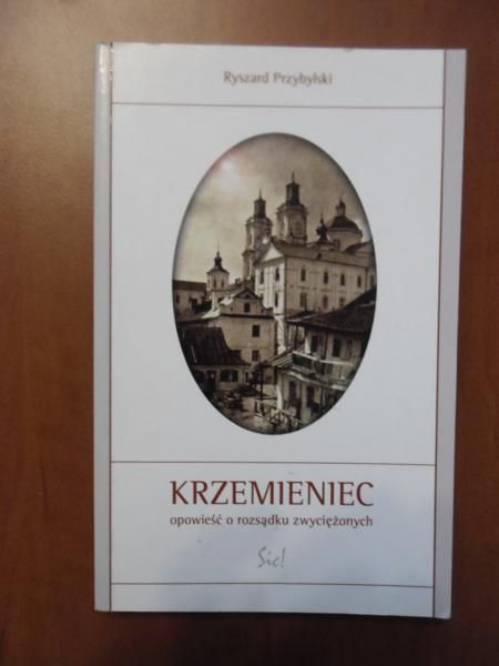 Krzemieniec
