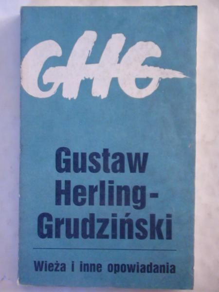 Wieża i inne opowiadania