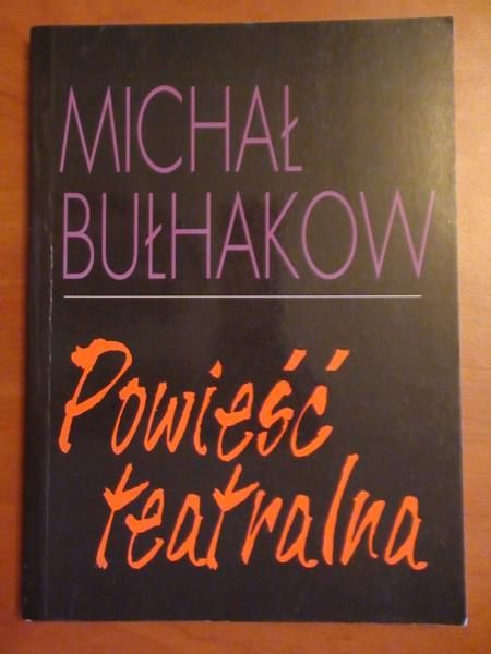 Powieść teatralna