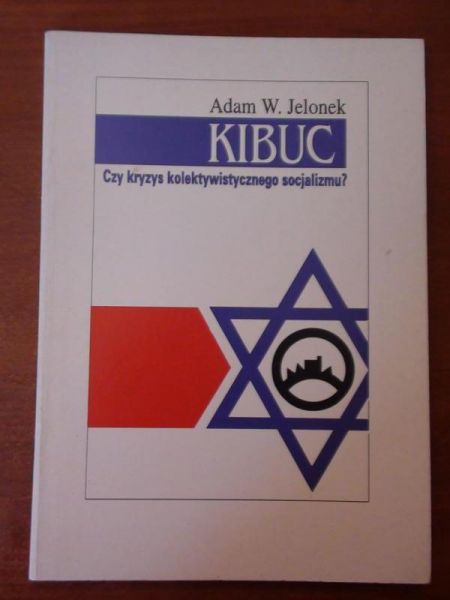 Kibuc