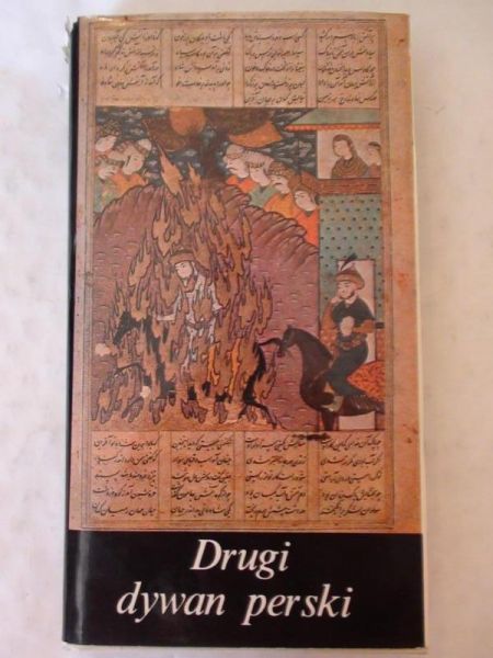 Drugi dywan perski