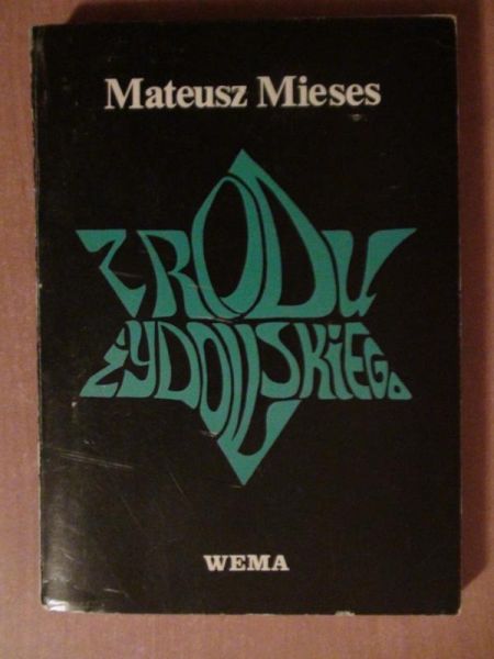 Z rodu żydowskiego