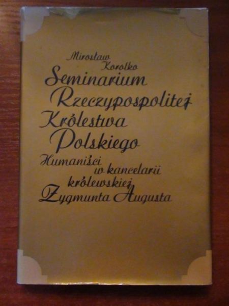 Seminarium Rzeczypospolitej Królestwa Polskiego