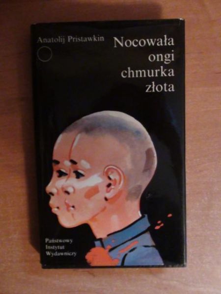 Nocowała ongi chmurka złota