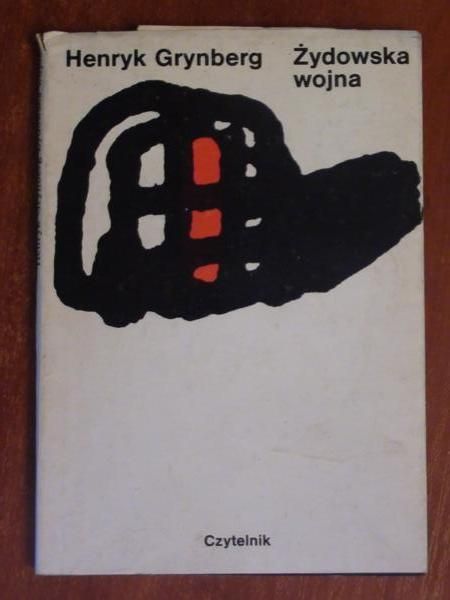Żydowska wojna