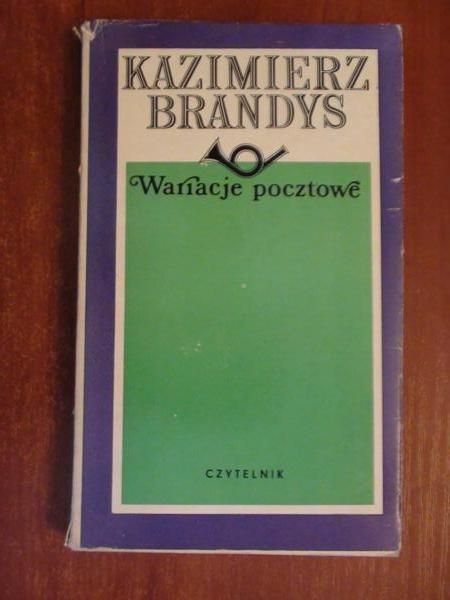 Brandys Kazimierz  - Wariacje pocztowe