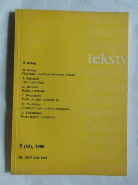 Teksty, 5 (53), 1980