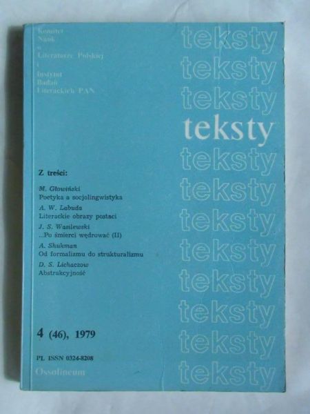 Teksty, 4 (46), 1979
