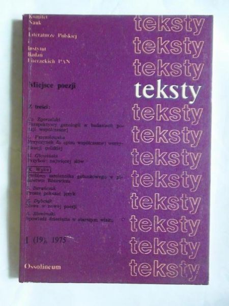 Teksty, 1 (19), 1975