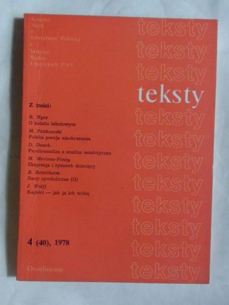 Teksty, 4 (40), 1978