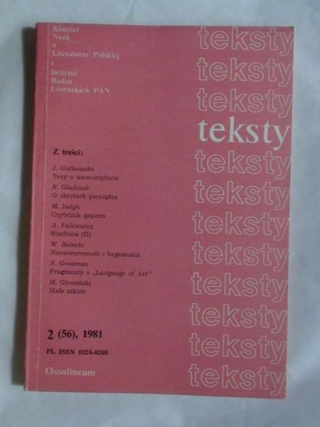 Teksty, 2 (56), 1981