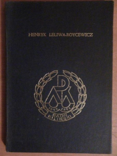 Batalion A.K. "Kiliński" w Powstaniu Warszawskim