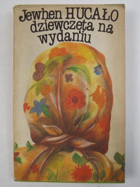 Dziewczęta na wydaniu