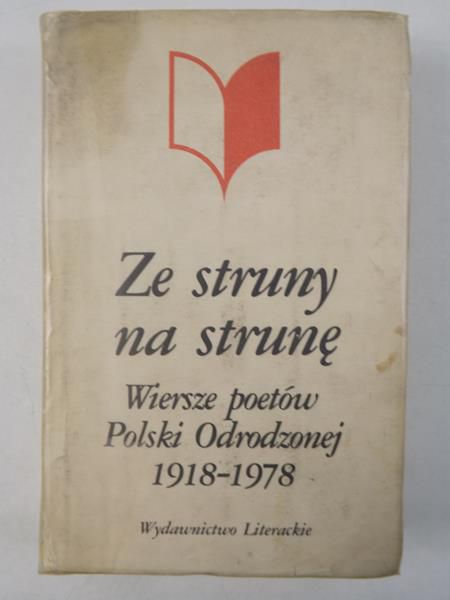 Lam Andrzej (opr.) - Ze struny na strunę