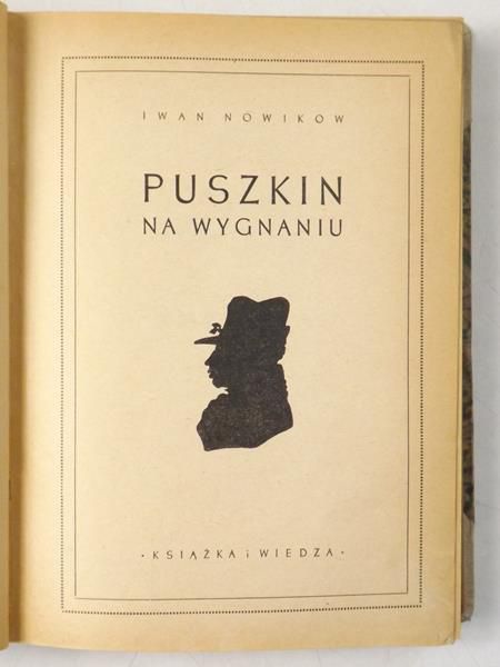 Puszkin na wygnaniu