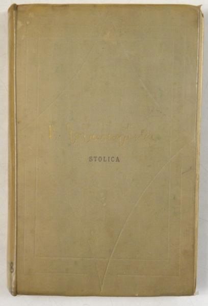 Gojawiczyńska Pola - Stolica