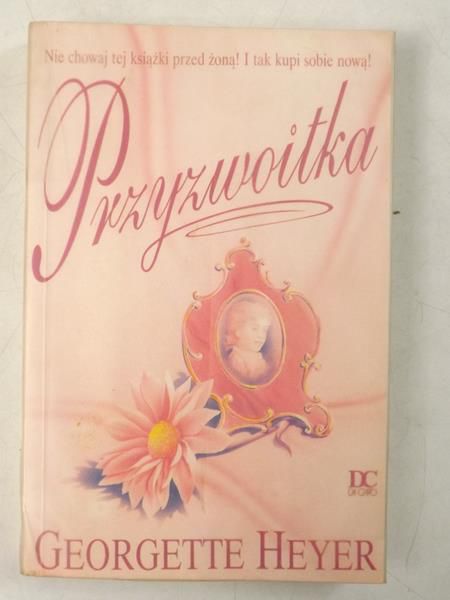 Przyzwoitka