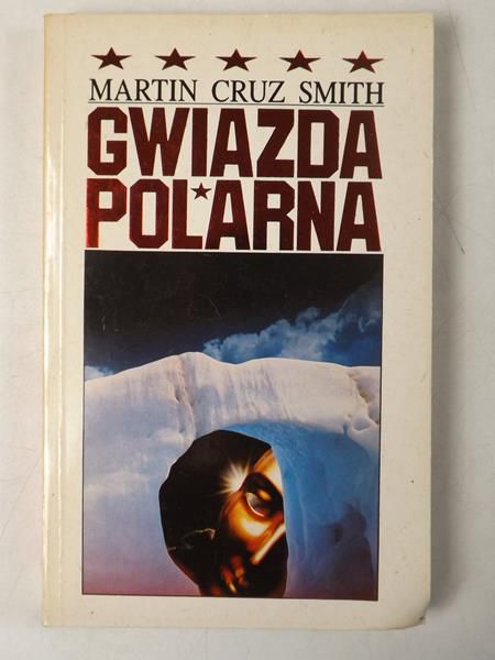 Gwiazda polarna