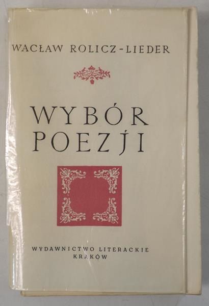 Wybór poezji