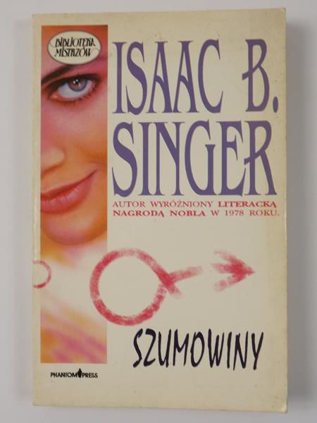 Szumowiny