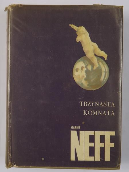 Trzynasta komnata