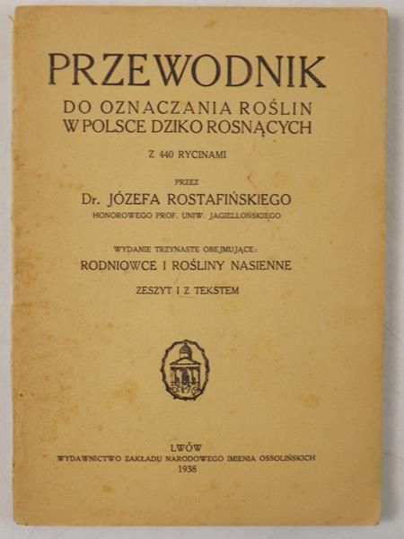 Przewodnik do oznaczania roślin w Polsce dziko rosnących, 1938