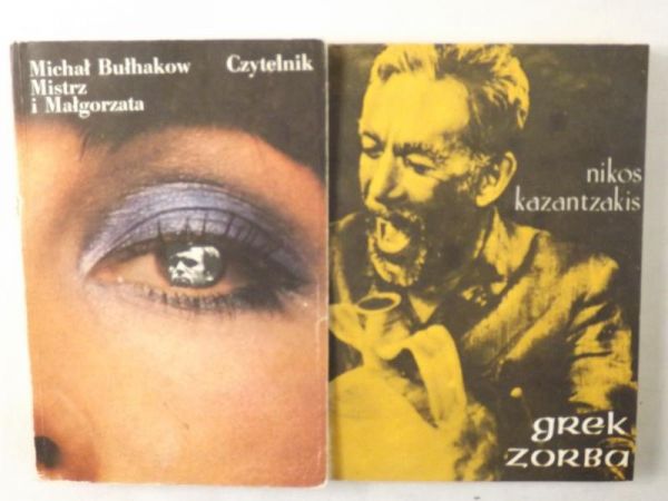Bułhakow Michał  - Grek zorba / Mistrz i Małgorzata