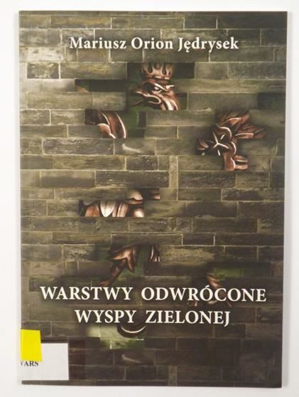 Warstwy odwrócone Wyspy Zielonej