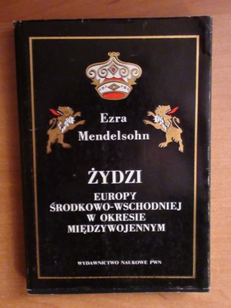 Żydzi Europy środkowo-wschodniej w okresie międzywojennym