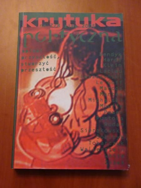 Krytyka polityczna 7-8/2005